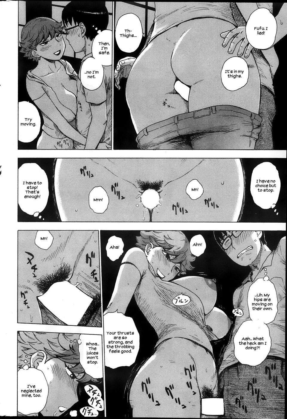 Hentai Manga Comic-Low-Rise in the Darkness-Read-10